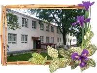ДНЗ №25 (Фіалка), дитячий садок