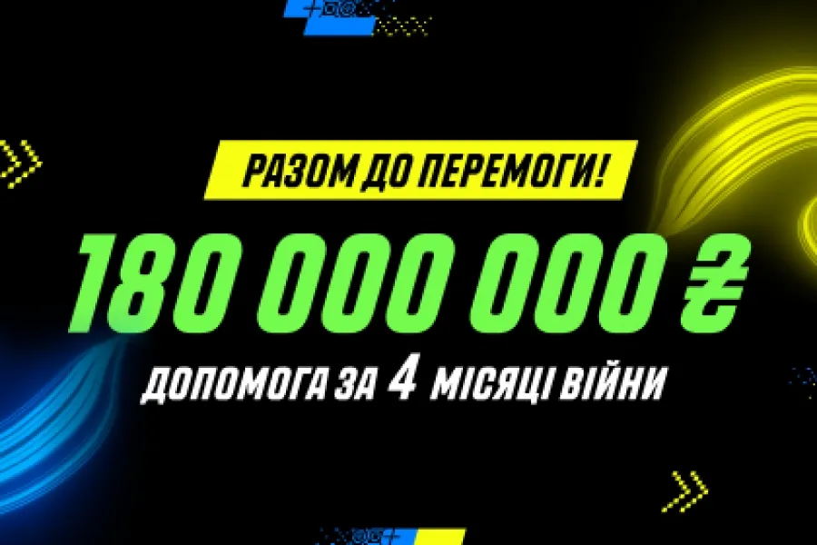 Париматч: амбассадоры и партнеры