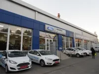 АВТОВИНН, автосалон