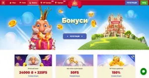 Переваги онлайн казино Слотокінг