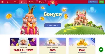 Переваги онлайн казино Слотокінг