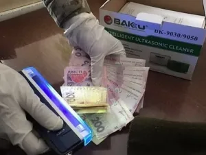 Вінницькі СБУ-шники в АТО затримали військового лікаря з хабарем
