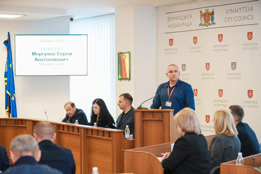Вінниця компенсуватиме ОСББ до 50% вартості резервного живлення