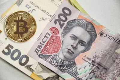 Как обменять криптовалюту по выгодному курсу?