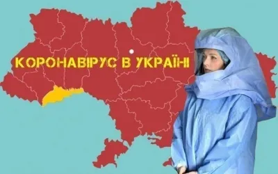 У Вінниці закрили на карантин школи і гуртки. Дитсадки – переводять на особливий режим роботи