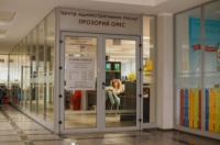В «Прозорих офісах» Вінниці відновили надання послуг з реєстрації транспортних засобів та видачі посвідчень водія
