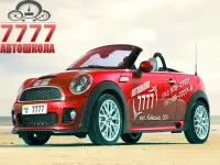 7777, автошкола