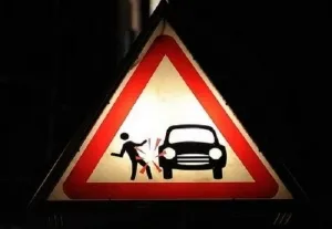 Під Вінницею насмерть збили жінку: поліція встановлює особу загиблої і водія