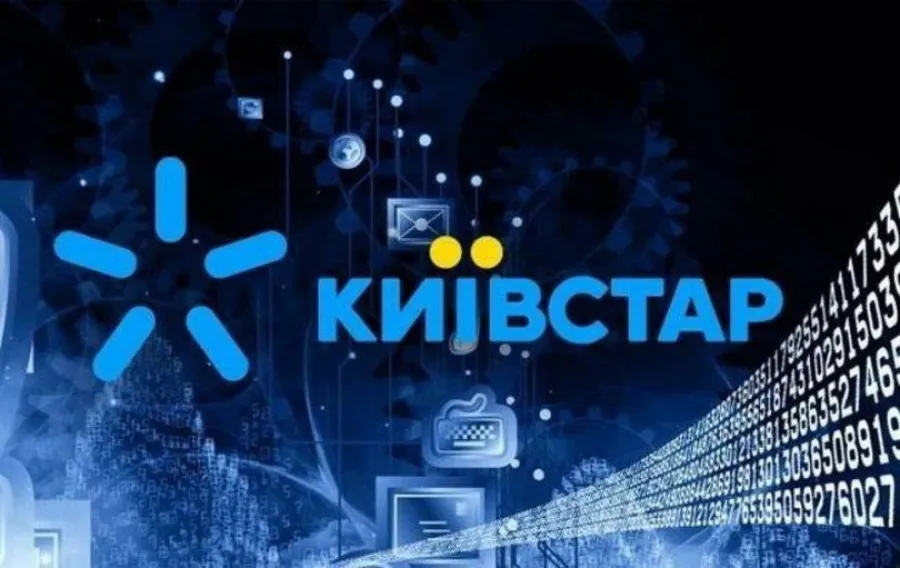 Как выбрать лучшего интернет провайдера в своем городе?