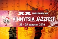 У Вінниці на «Vinnytsia jazzfest – 2016» виступатимуть відомі джазмени з 9 країн світу