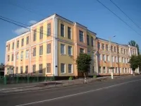 Школа №9