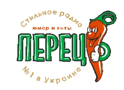 Чим особлива хвиля Радіо Перець ФМ
