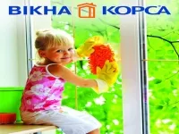 Окна КОРСА