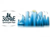 Зодчие, проектирование