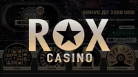 Рокс казино - лучшие онлайн-слоты и ставки на деньги