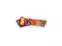 Кузя, игрушки