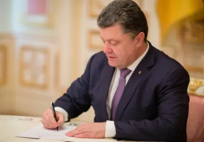 Президент призначив довічні стипендії двом ветеранам на Вінниччині