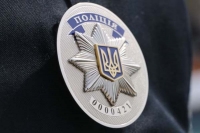 Головне управління Поліції у Вінницькій області