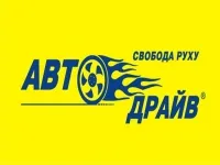 АВТО-Драйв, аренда авто