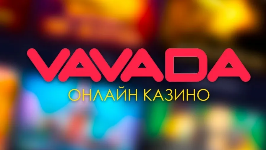 Какое казино выбрать для азартных онлайн-игр?