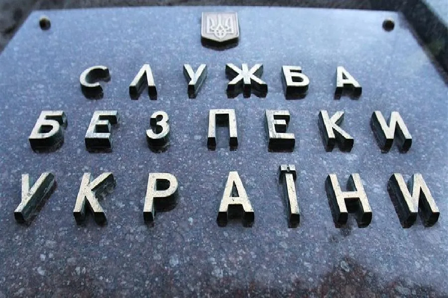 Управління СБУ звертається до вінничан з питань реагування на можливі терористичні прояви