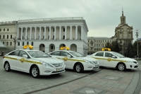 Как воспользоваться услугами междугороднего такси?