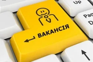 Ринок праці: у кого більше шансів порозумітися з роботодавцем