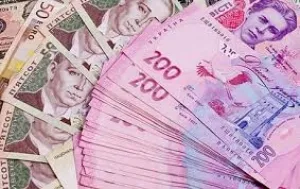 З початку року Вінниччина перерахувала до зведеного бюджету понад 1 мільярд 965,9 мільйонів гривень