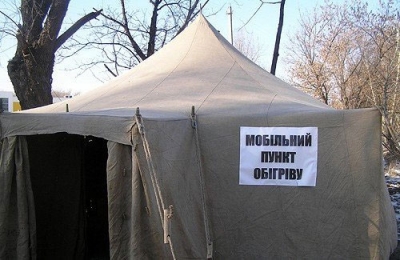 На Київській запрацює пункт обігріву для безхатченків
