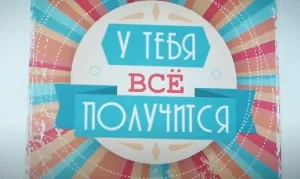 SEO продвижение от Site Ok: Как формируется цена на услуги