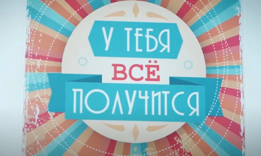 SEO продвижение от Site Ok: Как формируется цена на услуги