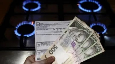 Новий тариф на газ: вінничанам роз’яснили, хто і скільки платитиме. Питання боргу - не вирішене