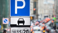 Мерія Вінниці хоче врегулювати паркування автівок на території міської громади