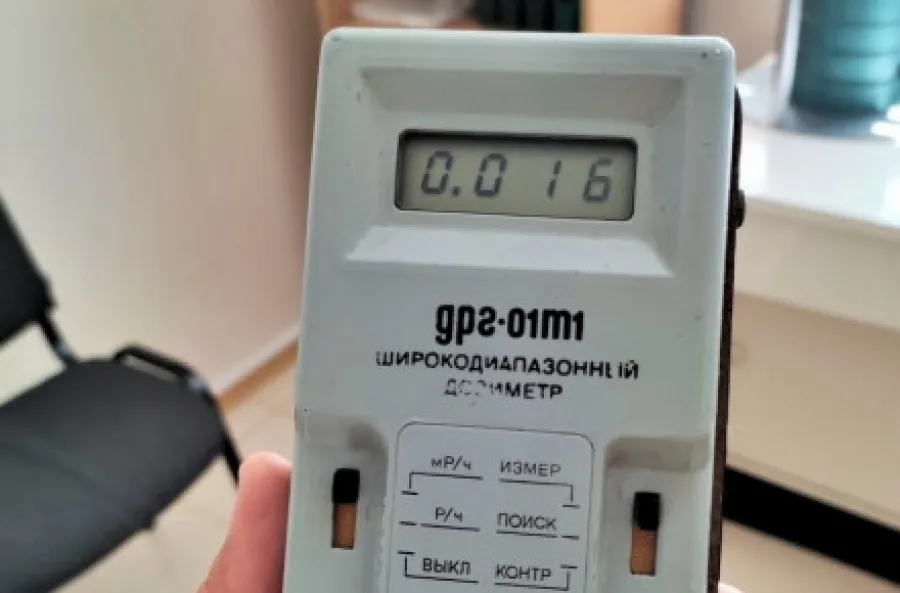 Фахівці повідомили про радіаційний фон і стан повітря у Вінницькій області – все в межах норми