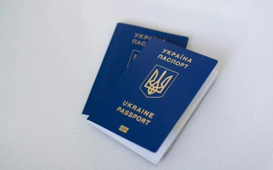 Значение букв в загранпаспорте