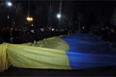 У Вінниці розгорнули 30-метровий прапор України
