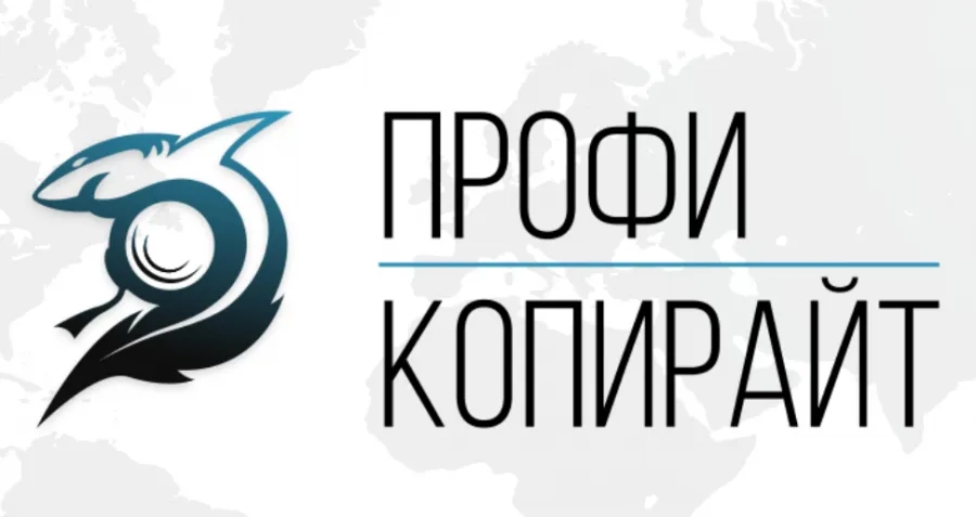 Как выбрать копирайтера для заказа текста на сайт?