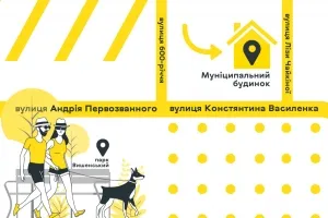 У Вінниці по Програмі «Муніципальне житло» зведуть багатоквартирний житловий будинок на вулиці 600-річчя