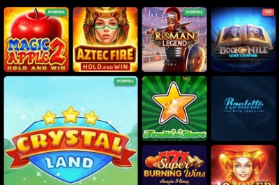 Slots City казино – найкращий клуб для азартних ігор онлайн