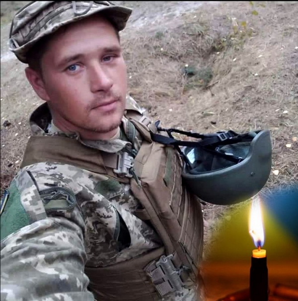 На Донеччина загинув 26 річний військовий із Вінниччини Вадим Сокровіщук