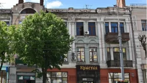 У центрі Вінниці планують відреставрувати пам’ятку архітектури «Житловий будинок»