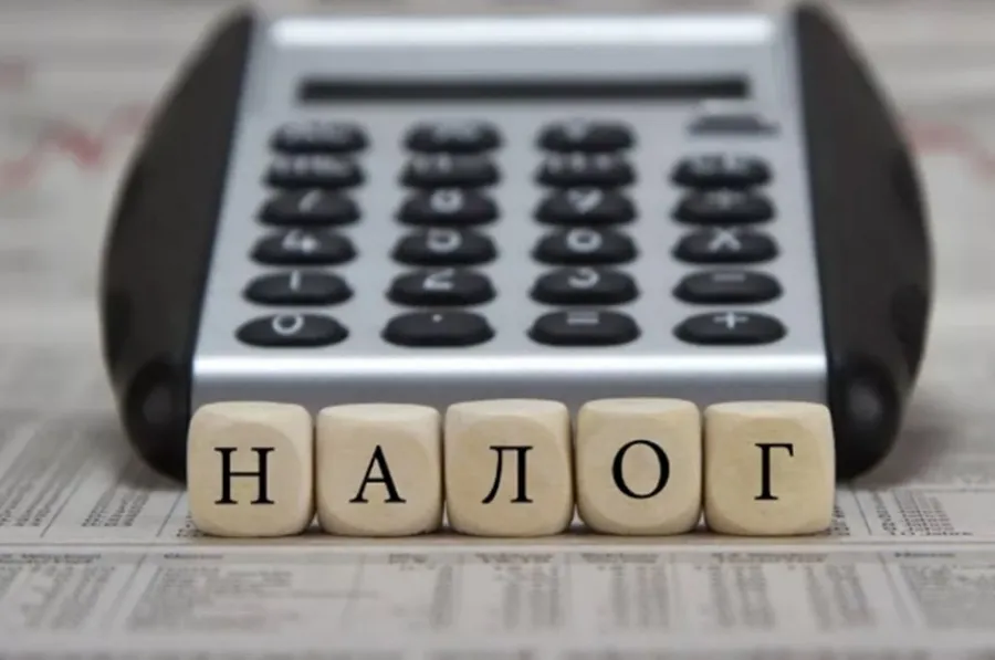 Как аннулировать регистрацию плательщика единого налога