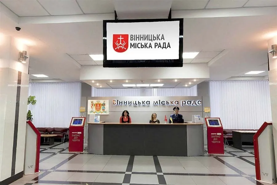 В результаті спроби дати харабара у «Прозорому офісі» міста Вінниці було викликано поліцію