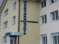 Альтамедика, медицинский центр