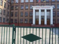 Школа №30