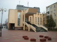 ЗАГС в Виннице