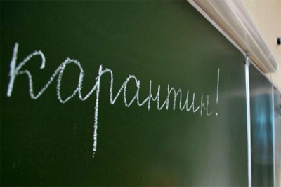 З вівторка призупиняється навчання у всіх школах міста Вінниці