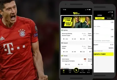 Ставки на спорт на смартфоне: как выиграть много денег?