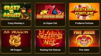 Как найти игровое казино с интересными онлайн-слотами?