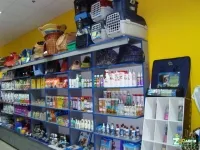 ZOOлогия, зоомагазин